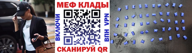 Купить наркотик аптеки Дюртюли АМФЕТАМИН  Марихуана  Alpha PVP  Меф  ГАШ 