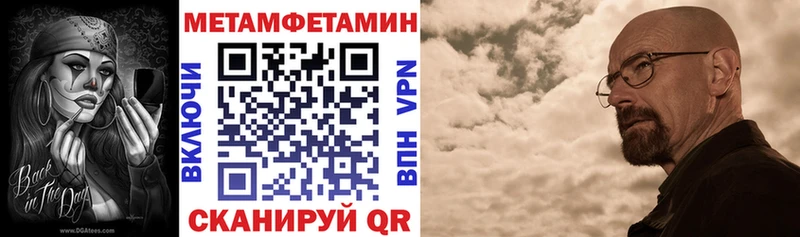 Amphetamine VHQ KRAKEN Дюртюли цены