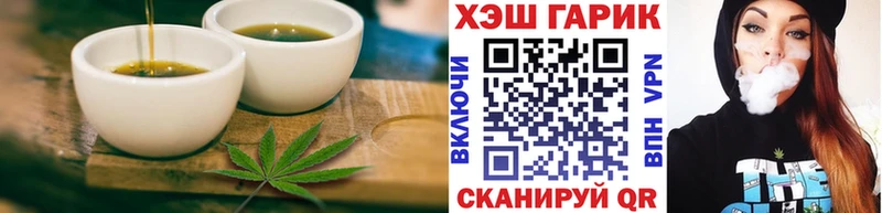Cannafood конопля  Дюртюли 