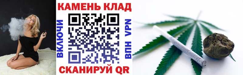 mega ссылка  Дюртюли  ГАШ гашик 