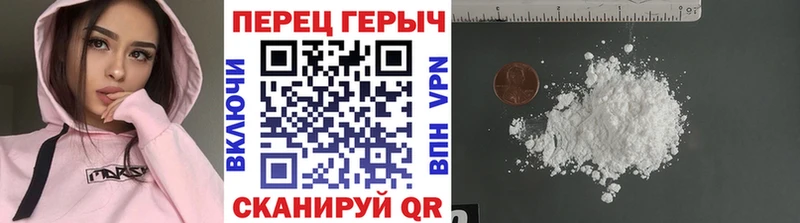 хочу Дюртюли Героин VHQ