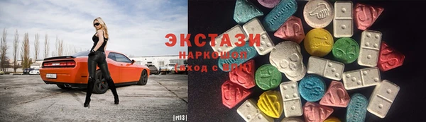 гашишное масло Алзамай