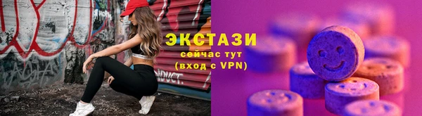 марки lsd Алексин