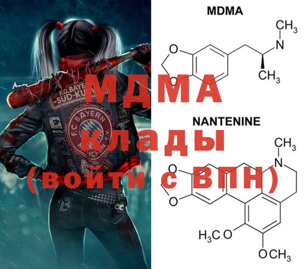 гашишное масло Алзамай