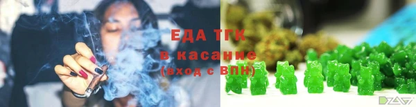 марки lsd Алексин