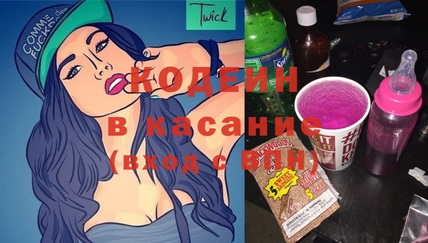 гашишное масло Алзамай