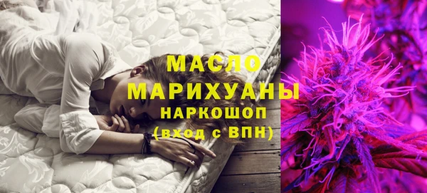 гашишное масло Алзамай