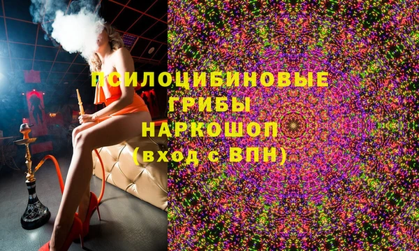 а пвп мука Алексеевка