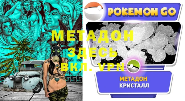 марки lsd Алексин