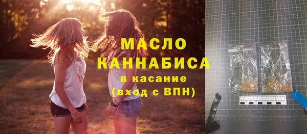 гашишное масло Алзамай