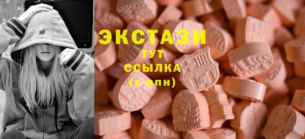 марки lsd Алексин