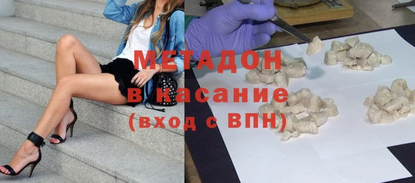 а пвп мука Алексеевка