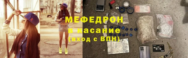 а пвп мука Алексеевка