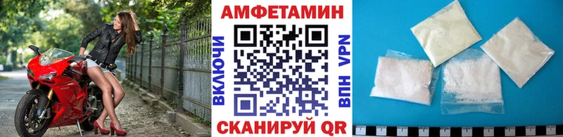 МЕТАМФЕТАМИН винт Дюртюли
