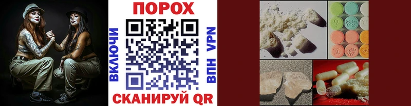 МЕТАМФЕТАМИН Декстрометамфетамин 99.9%  Дюртюли 