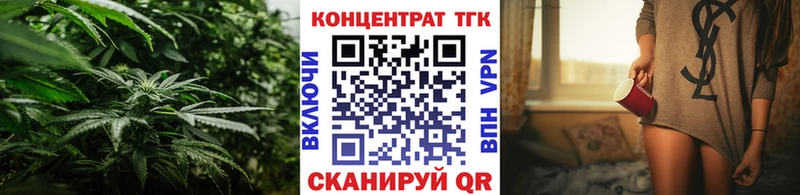 как найти закладки  МЕГА зеркало  ТГК жижа  Дюртюли 
