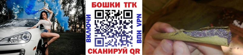 Бошки Шишки SATIVA & INDICA  Дюртюли 